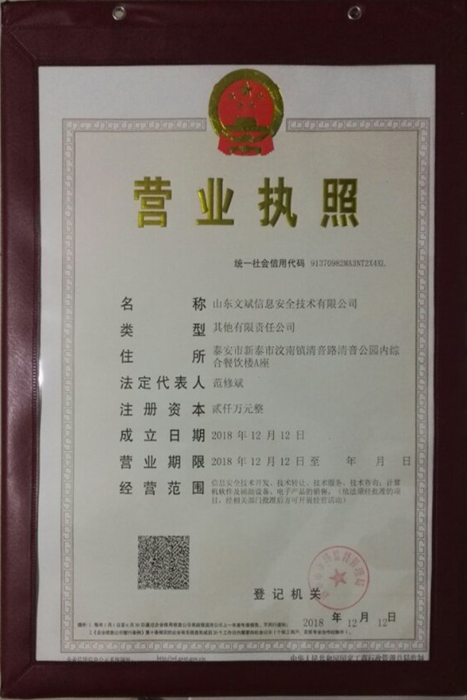 &#33521;&#30343;&#20307;&#32946;&#40;&#20013;&#22269;&#41;&#20307;&#32946;&#23448;&#26041;&#32593;&#31449;
