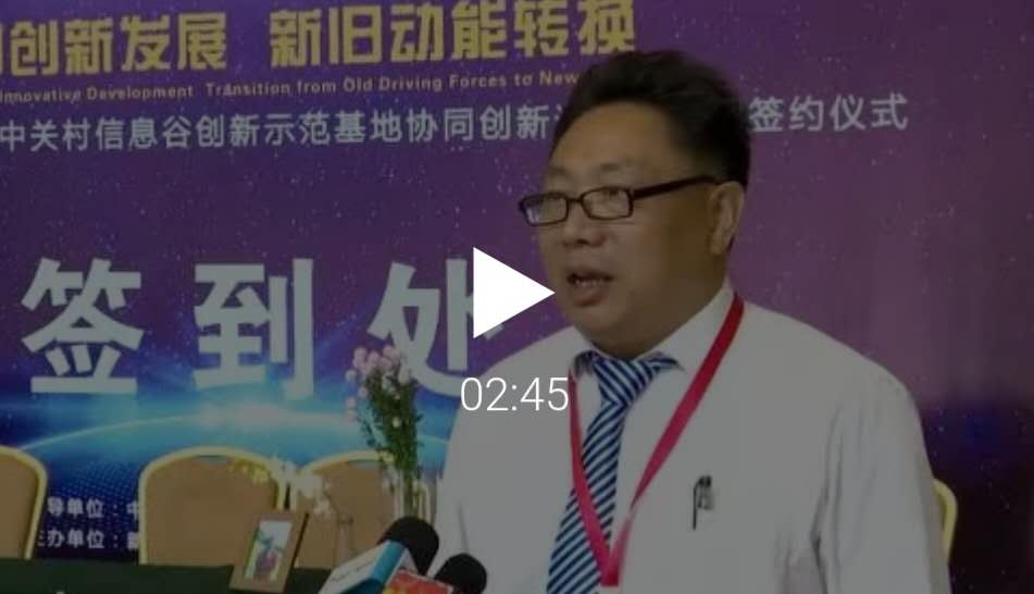 &#33521;&#30343;&#20307;&#32946;&#40;&#20013;&#22269;&#41;&#20307;&#32946;&#23448;&#26041;&#32593;&#31449;
